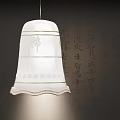 White Buddhist Character Chandelier with Gold Accents and Calligraphy Background