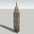 Ornate Historic Stone Tower With Dome Spire Arched Windows And Multi story Structure