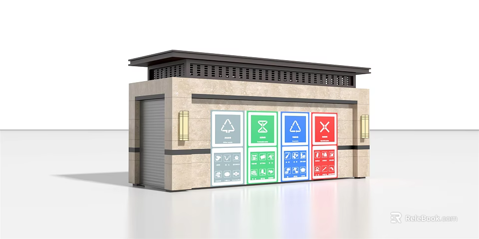 Public Waste Sorting Recycling Station With Different Colored Bins And Stone Exterior 3d model 