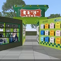 Green Themed Post Office Stamp Collection Photo Spot With Colorful Mailboxes And Souvenir Displays