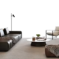 Modern Living Room Sofa And Coffee Table Set With Accent Chair Floor Lamp And Carpet