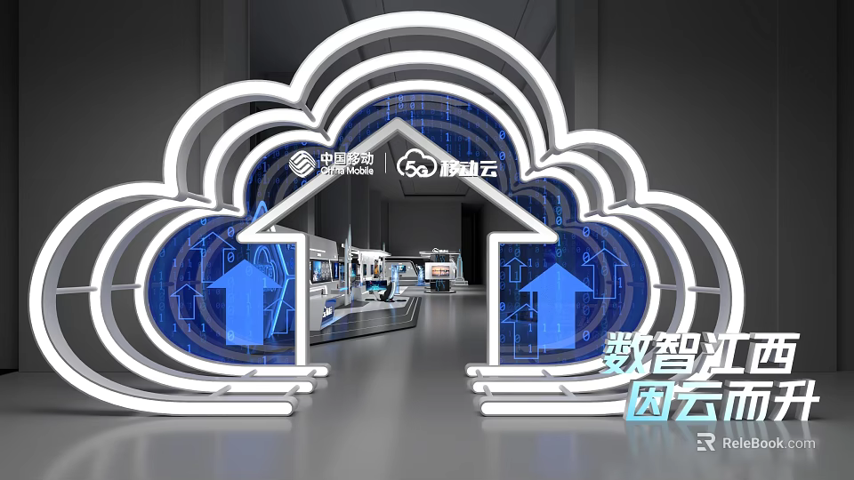 Smart Team Cloud Platform With Digital Intelligence And Enterprise Services 3d model 