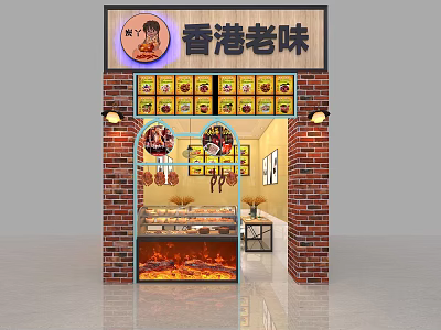 Hong Kong Style Shopping Mall Store With Red Brick Exterior And Food Display Window 3d model