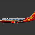 Stylish Passenger Plane With Red Yellow Flame Decorations And Panda Images On White Body