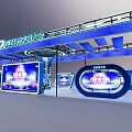 2023 Yundian Expo Exhibition Booth With Modern Blue Decor And Large Screens