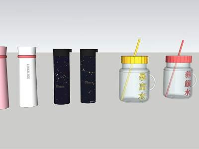 Pink White Black Colorful Cups With Star Patterns Vacuum Flasks And Glass Jars With Straws 3d model