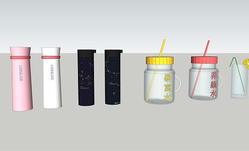 Modern cup thermos cup sippy cup glass cup 3d model