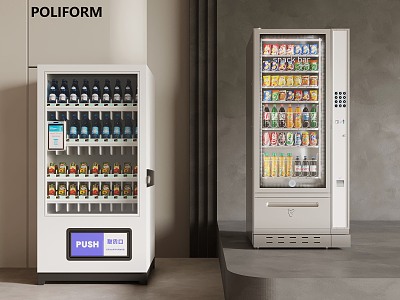 04 Vending Machine Modern Vending Machine 3d model