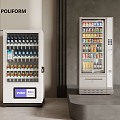 04 Vending Machine Modern Vending Machine 3d model