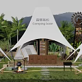 Scenic Camping Base With White Tents Windmill Bonfire Palm Trees And Mountain Backdrop