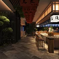 Traditional Japanese Restaurant Interior with Wooden Bar Counter Dining Tables and Green Plants