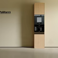 Sleek Modern Refrigerator Cabinet With Light Wood And Black Panel Design For Kitchen Interior