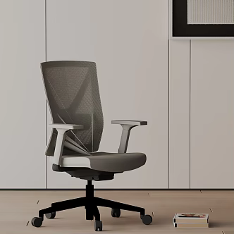 Modern office chair 3d model