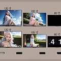 Different Size TVs 120 Inch 100 Inch 80 Inch Display Screens on Wall