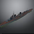 Military Warship Model As Water Transport With Turrets Smokestacks And Red Blue Hull