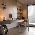 Modern Home Office Interior With Perforated Wood Panel Wall Shelves Desk And Monitor