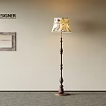 Elegant Designer Floor Lamp With Metal Stand Decorative Patterned Shade In Interior