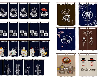 Japanese Kitchen Curtain Door Curtain Cloth Curtain 3d model