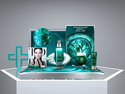 Elegant Green Perfume Cosmetics Skincare Products With Bottles And Boxes On White Display Stand 3d model