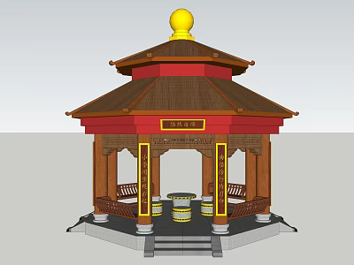 Chinese Style Garden Ornament With Red Roof Golden Decorations Yellow Spherical Top And Wooden Seats 3d model
