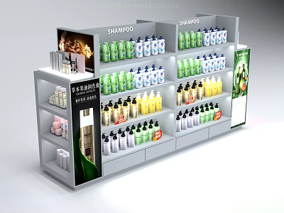 Modern Retail Display Shelves Featuring Organized Layers Of Various Bottled Products 3d model