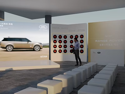 Range Rover 24 PURE Exhibition Display With Vehicle Model And Audience 3d model