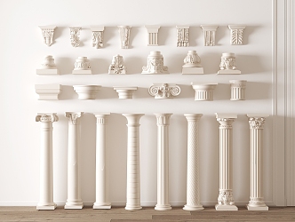 European-style Carved Stigma Carved Column Foundation Column European-style Column Seat Column Pier Gypsum Column Foundation 3d model