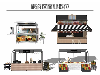 Tourist Area Commercial Stalls Design With Various Structures And Displays 3d model