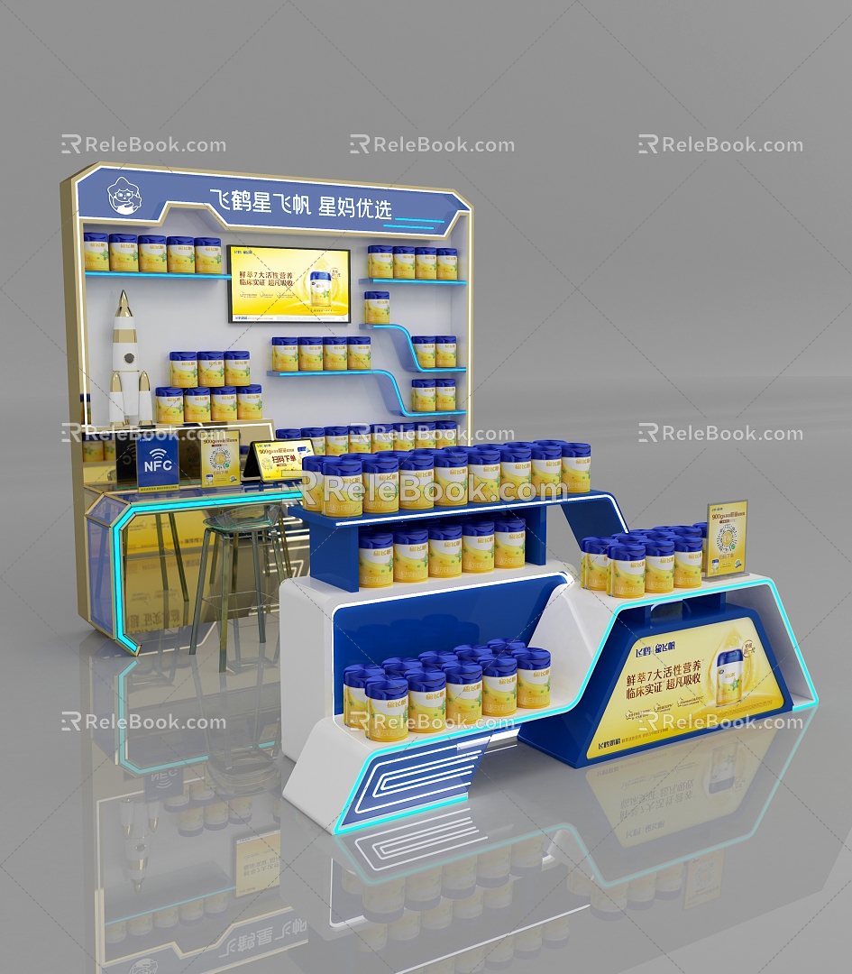 Milk powder cabinet 3d model