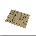 Vintage Paper Document With Russian Text And Table Content As Daily Living Item