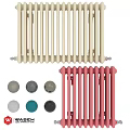 Stylish Vertical Radiators in Cream and Pink with Colorful Valve Covers