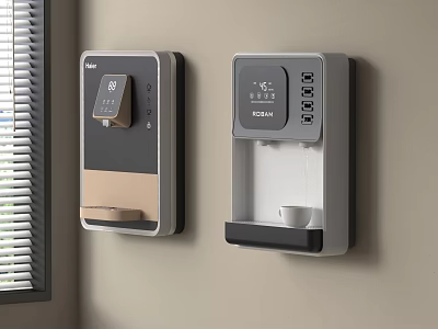 Wall Mounted Kitchen Appliances Midea And KOSHIN Water Dispensers With Display Screen And Cup Holder 3d model