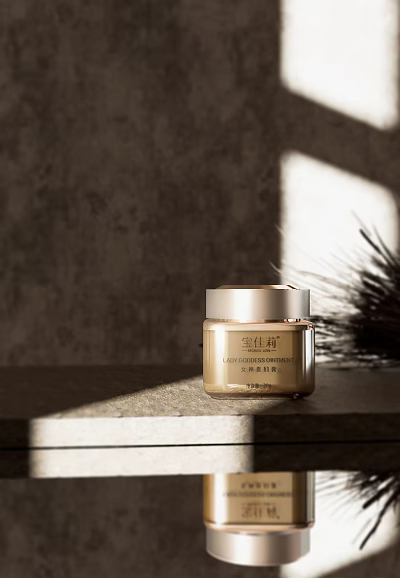 Luxurious Golden Cosmetics Face Cream With Stone Surface And Soft Light Shadow Plant Decoration 3d model