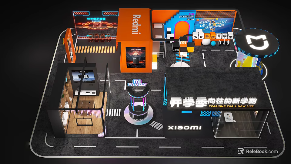 Xiaomi Redmi Exhibition Booth Design For Back To School Season Product 3d model 