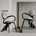 Modern Leisure Chair Design With Curved Black Frame And Brown Gray Leather Cushions