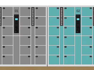 Gray And Blue Storage Lockers With Digital Locks And Numbered Compartments 3d model