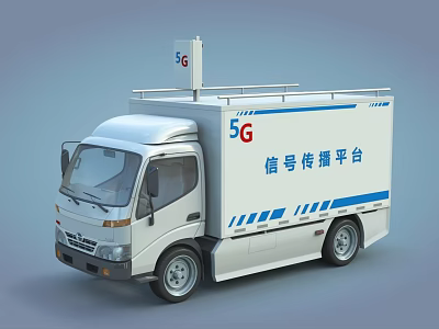 5G Signal Transmission Mobile Vehicle As Industrial Communication Equipment Platform For Efficient Coverage 3d model