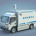 5G Signal Transmission Mobile Vehicle As Industrial Communication Equipment Platform For Efficient Coverage
