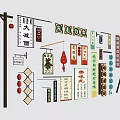 Wrought Iron Art Chinese Traditional Hanging Signs Lanterns And Decorative Ornaments