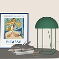 Modern table lamp 3d model