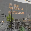 Outdoor Restaurant With Straw Umbrellas Tents String Lights And City Skyline At Night