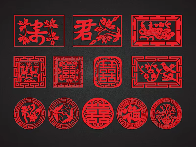 Red Paper Cut Wall Decor With Traditional Chinese Lucky Symbols Various Shapes 3d model