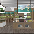Tea Specialty Store Interior With Wooden Display Shelves And Tea Products