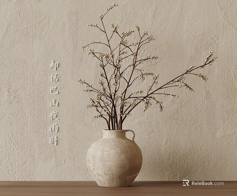 Clay Vase with Dried Branches and Small Buds on Beige Wall Background Minimalist Decor 3d model 