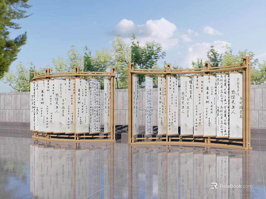 Wooden Framed Display Panels Featuring Characters Against Blue Sky With Trees On Shiny Floor Reflections 3d model 