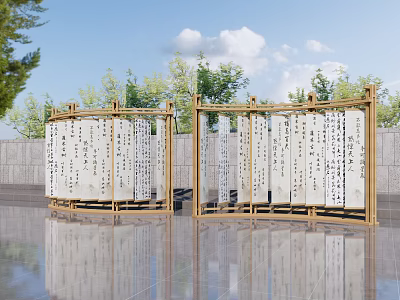 Wooden Framed Display Panels Featuring Characters Against Blue Sky With Trees On Shiny Floor Reflections 3d model