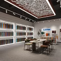 LATPAK Showroom Interior Featuring Organized Color Swatches Shelves Table And Chairs