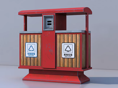 Red Public Classified Trash Bin With Canopy Wooden Panels And Recycling Symbols 3d model