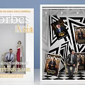 Forbes Asia Magazine Cover Display Photo Spot With Geometric Background Mannequins And Lighting