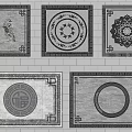 Chinese Traditional Floor Tile Designs With Square Round Patterns And Fu Character Motifs